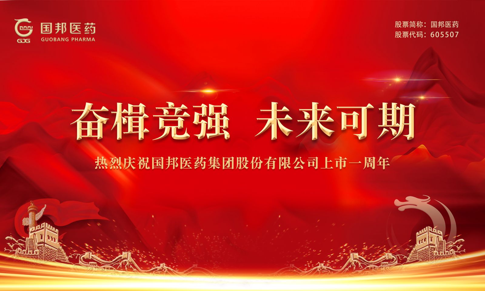 九州酷游(ku游娱乐)官方网站