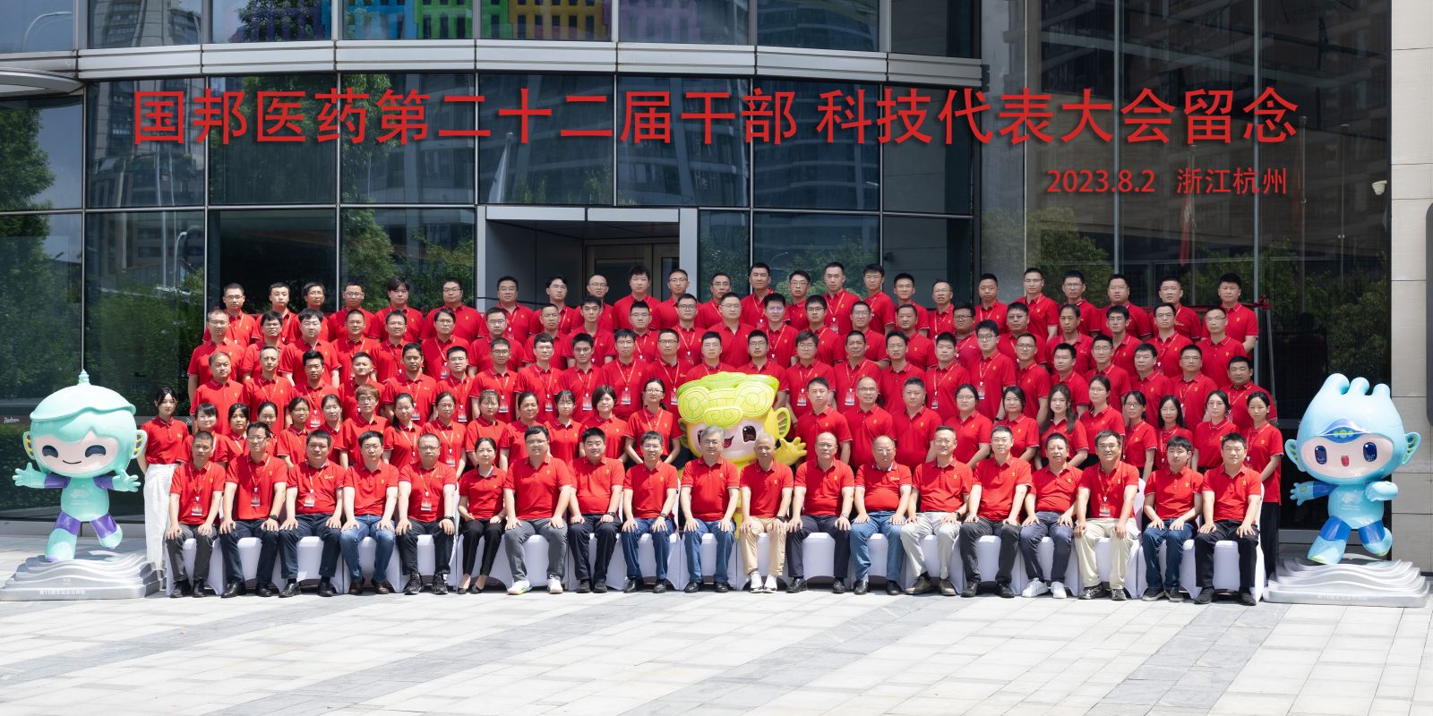 九州酷游(ku游娱乐)官方网站