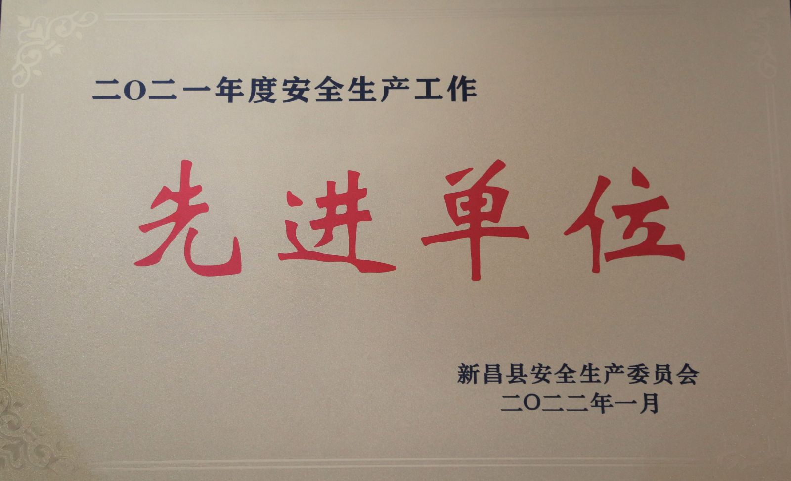 九州酷游(ku游娱乐)官方网站