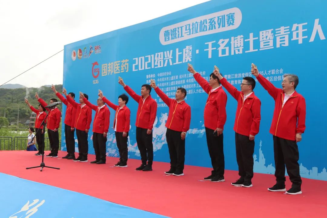 九州酷游(ku游娱乐)官方网站