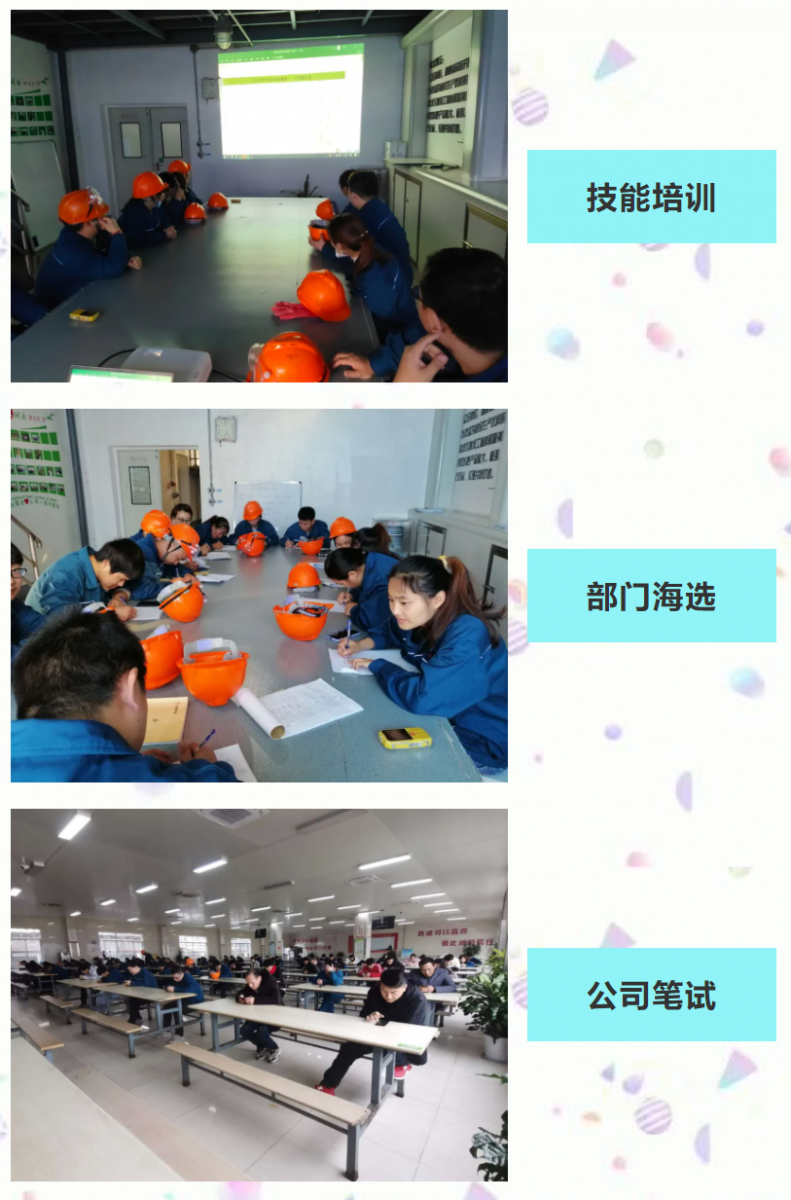 九州酷游(ku游娱乐)官方网站