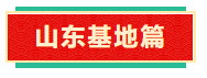 九州酷游(ku游娱乐)官方网站