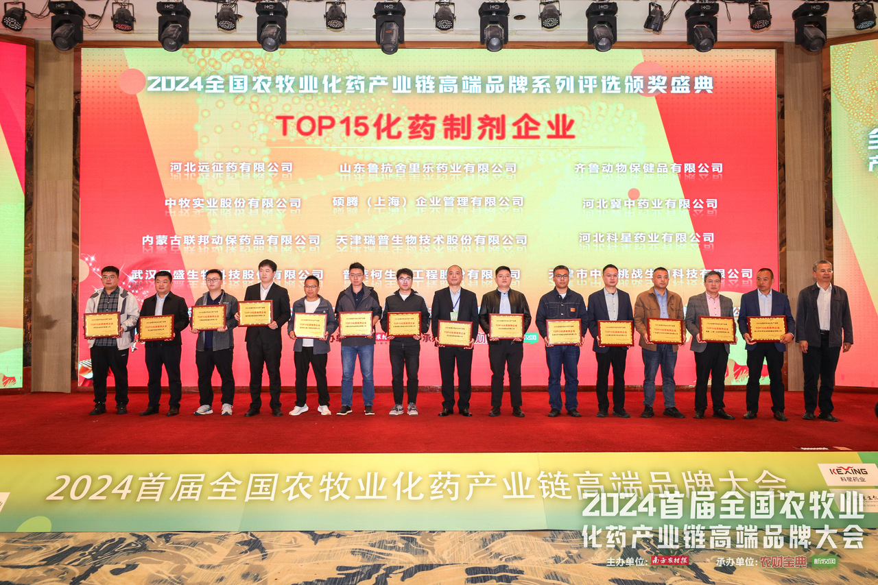 九州酷游(ku游娱乐)官方网站