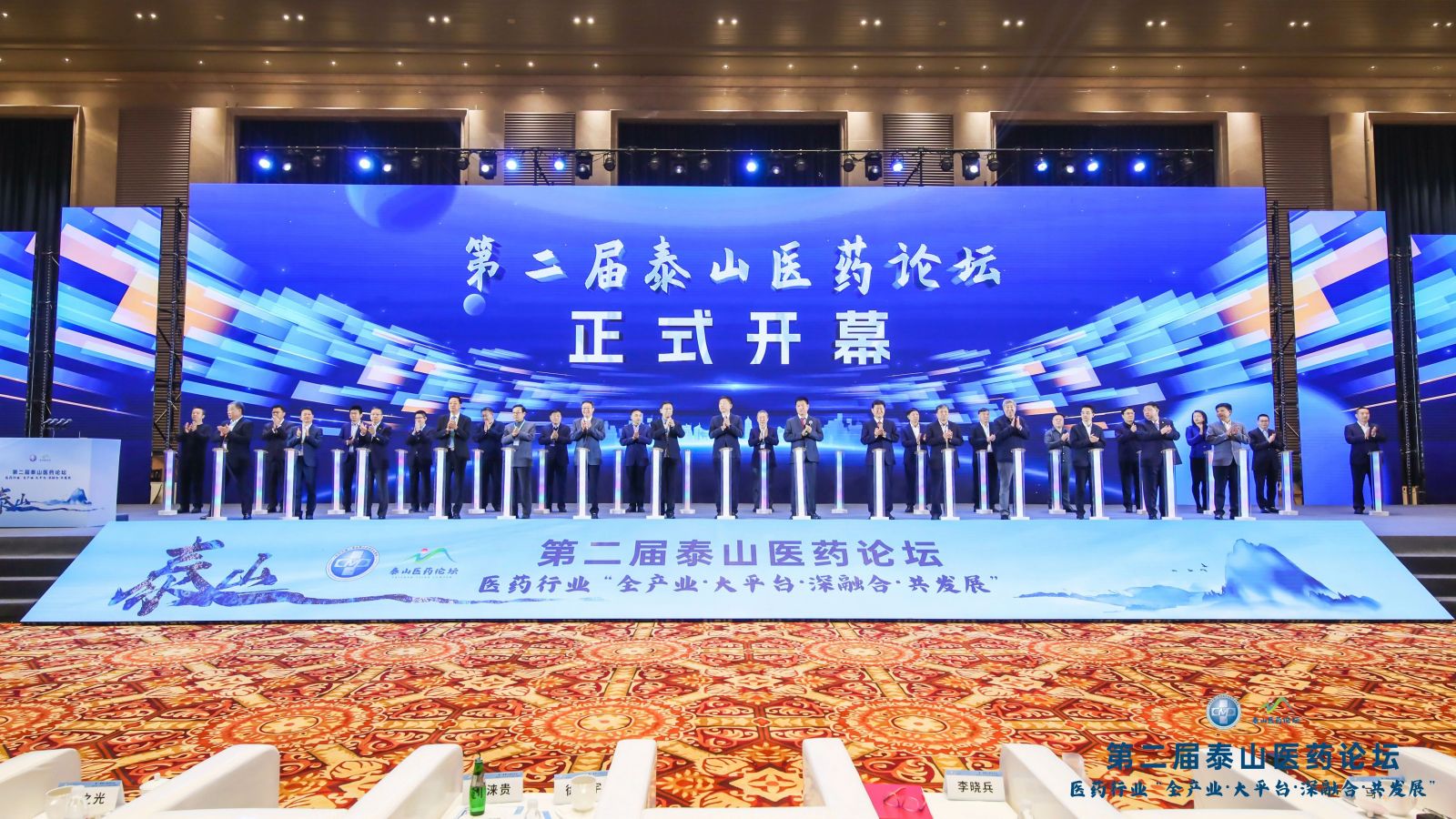 九州酷游(ku游娱乐)官方网站