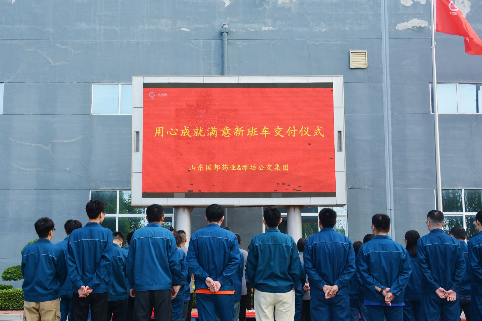 九州酷游(ku游娱乐)官方网站