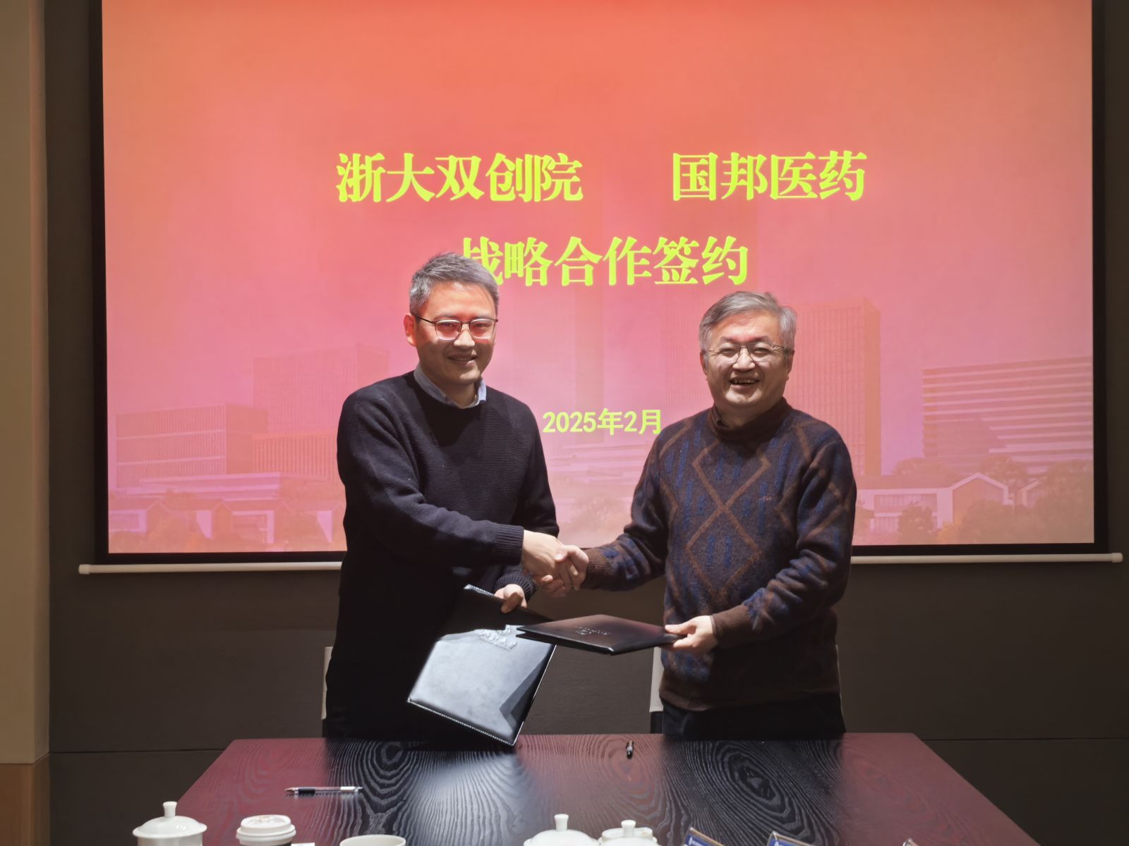 九州酷游(ku游娱乐)官方网站