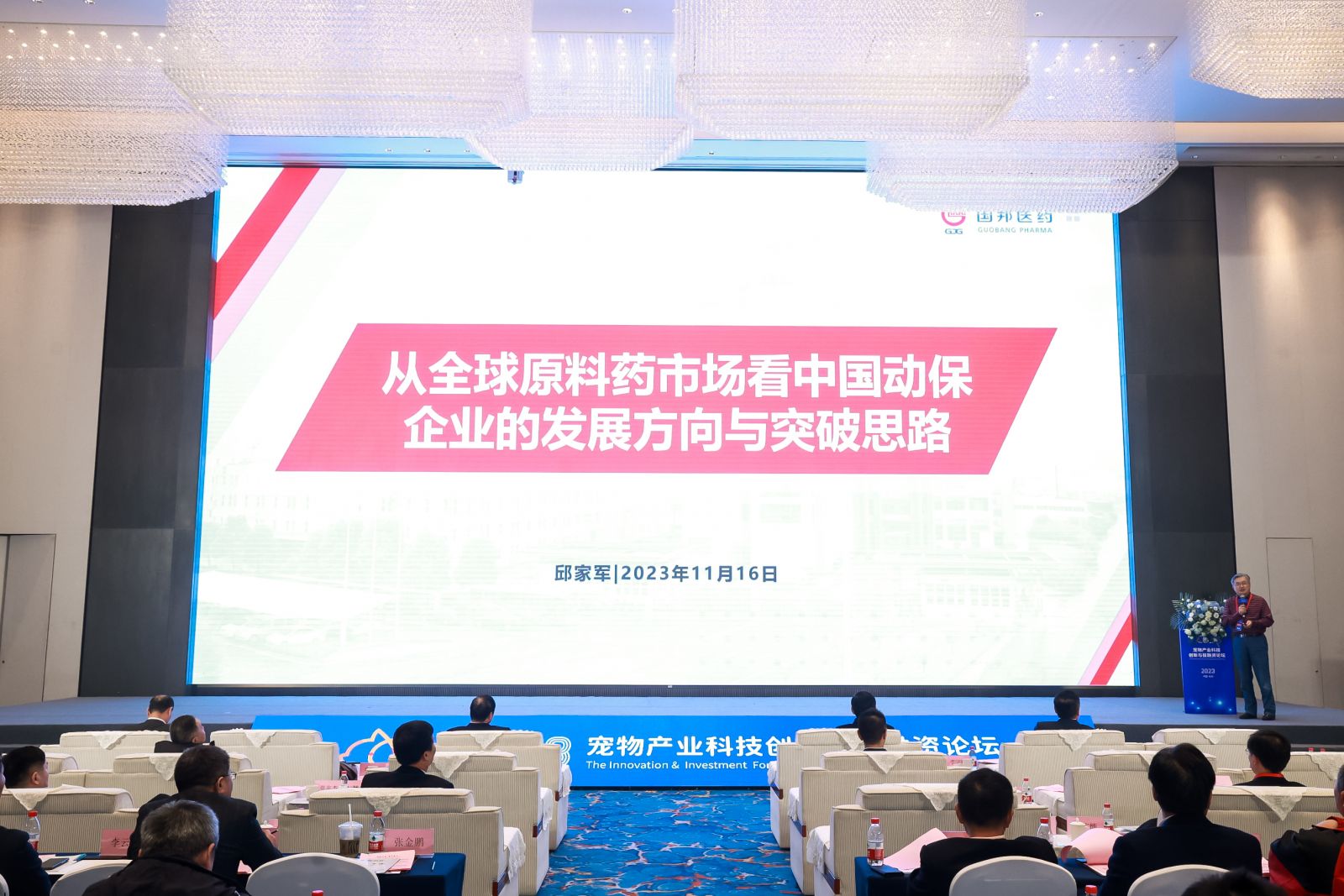 九州酷游(ku游娱乐)官方网站