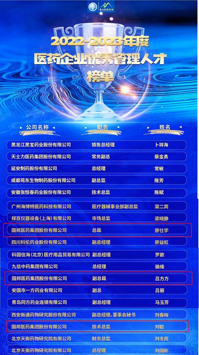九州酷游(ku游娱乐)官方网站