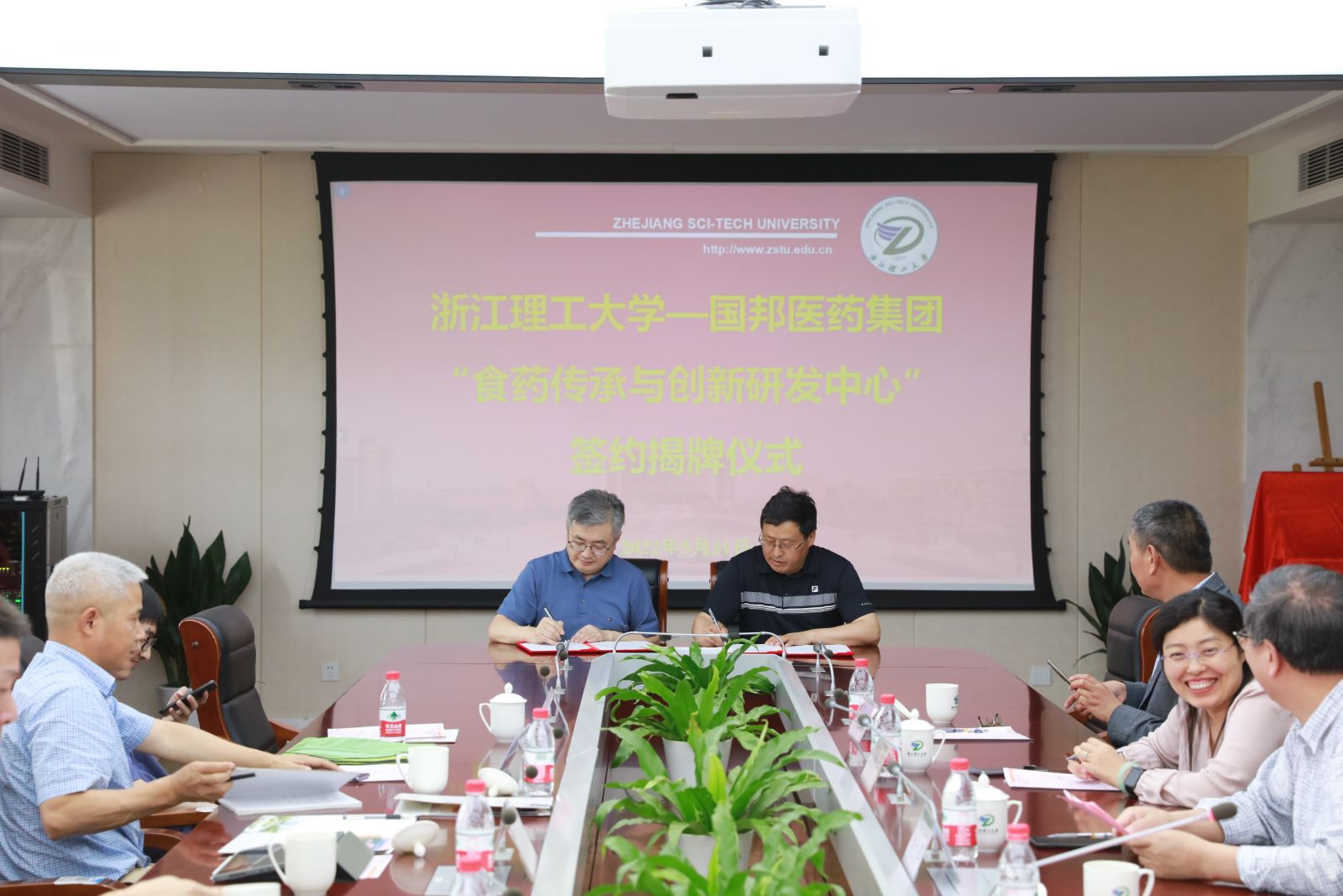 九州酷游(ku游娱乐)官方网站