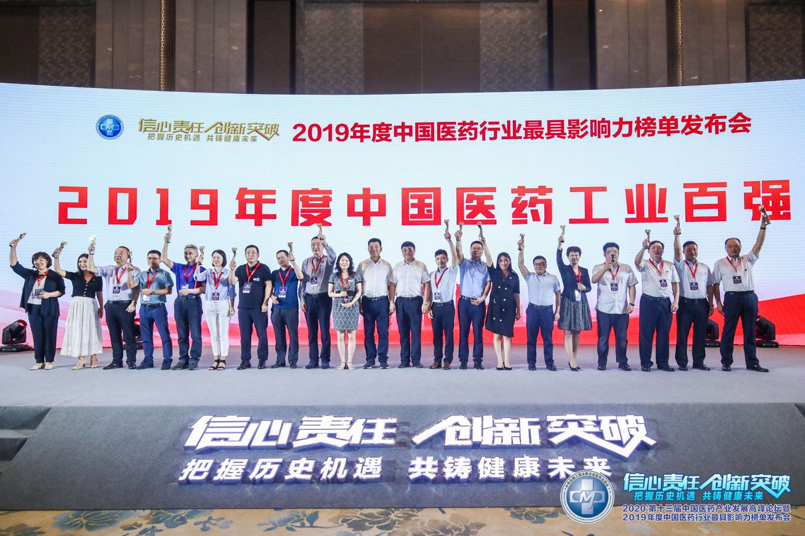 九州酷游(ku游娱乐)官方网站