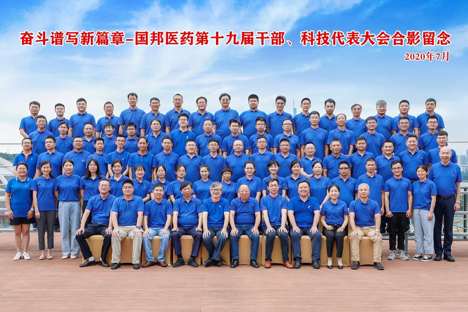 九州酷游(ku游娱乐)官方网站