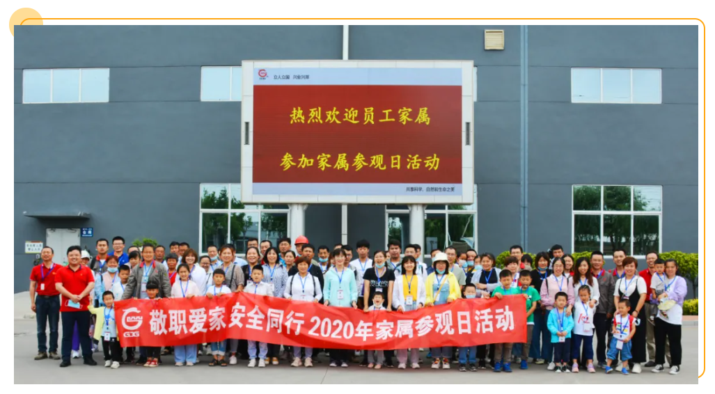 九州酷游(ku游娱乐)官方网站