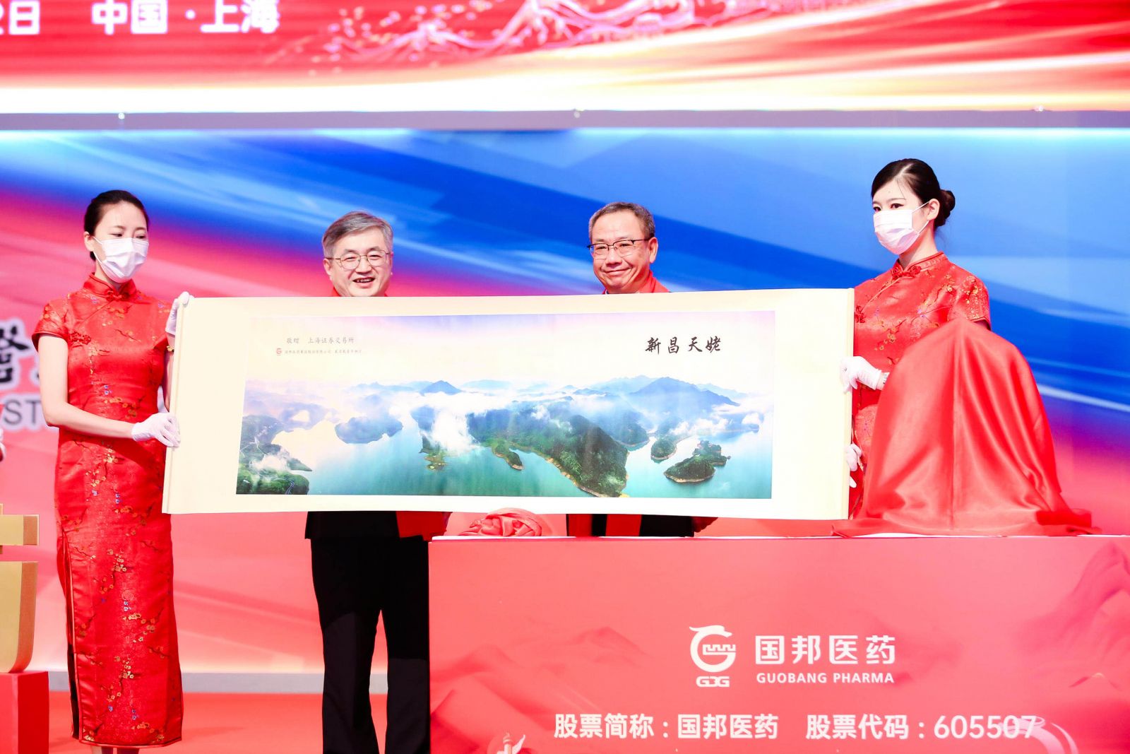 九州酷游(ku游娱乐)官方网站