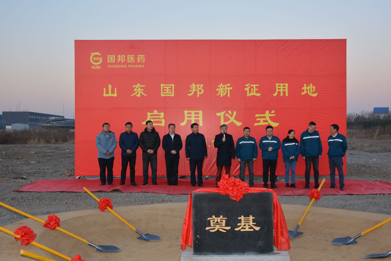 九州酷游(ku游娱乐)官方网站