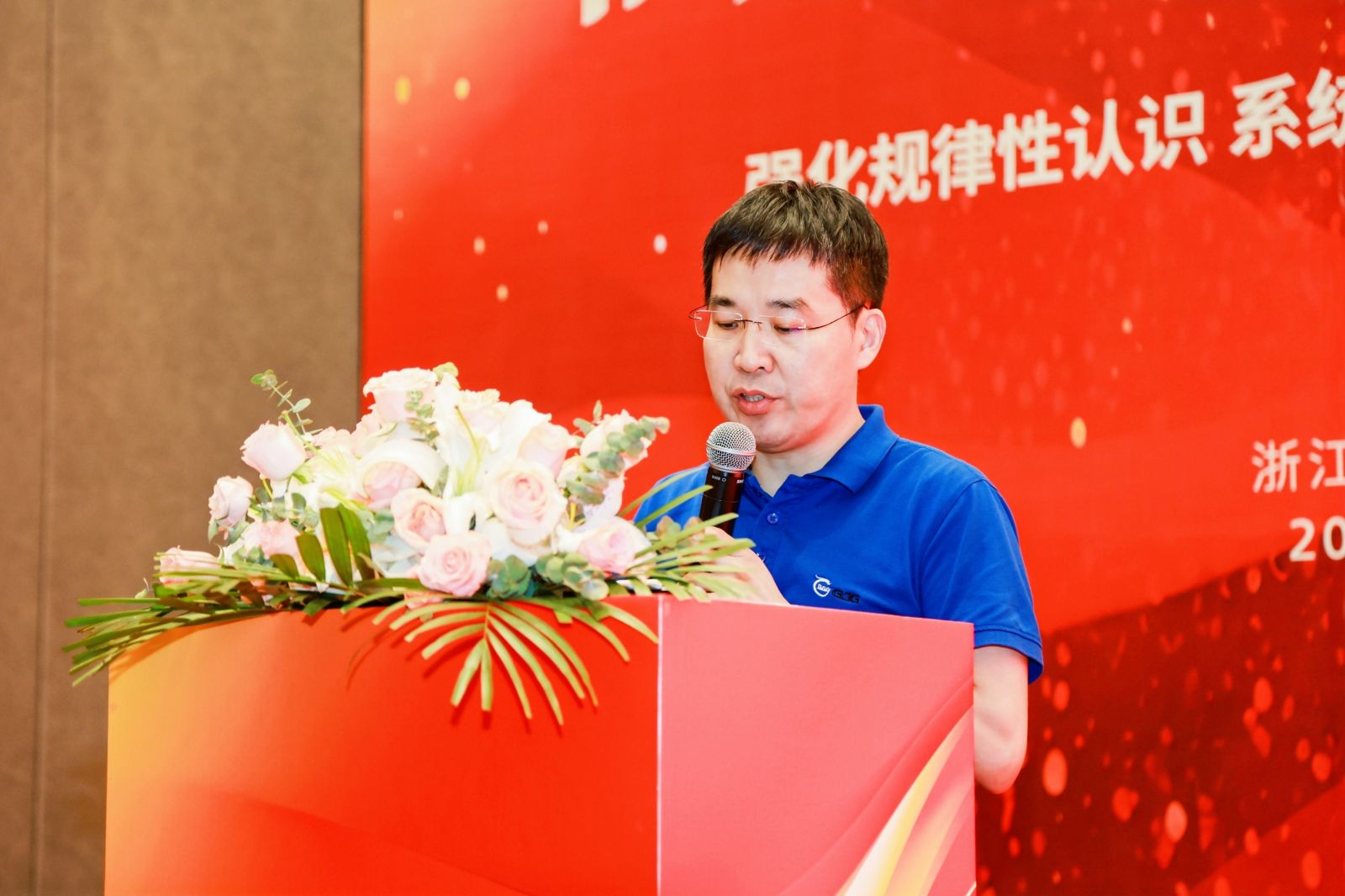 九州酷游(ku游娱乐)官方网站
