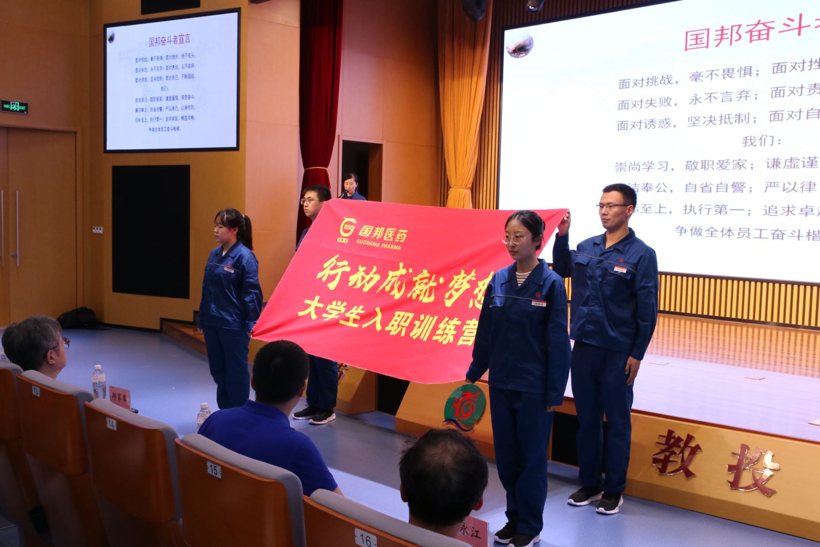 九州酷游(ku游娱乐)官方网站