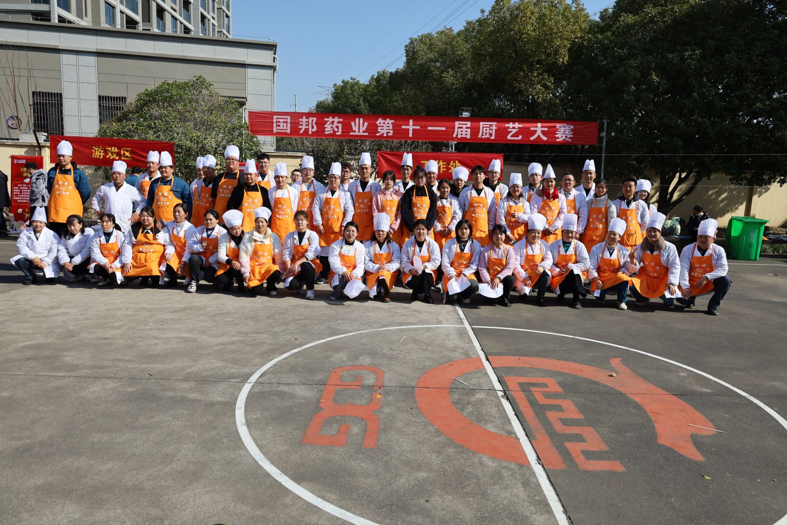 九州酷游(ku游娱乐)官方网站