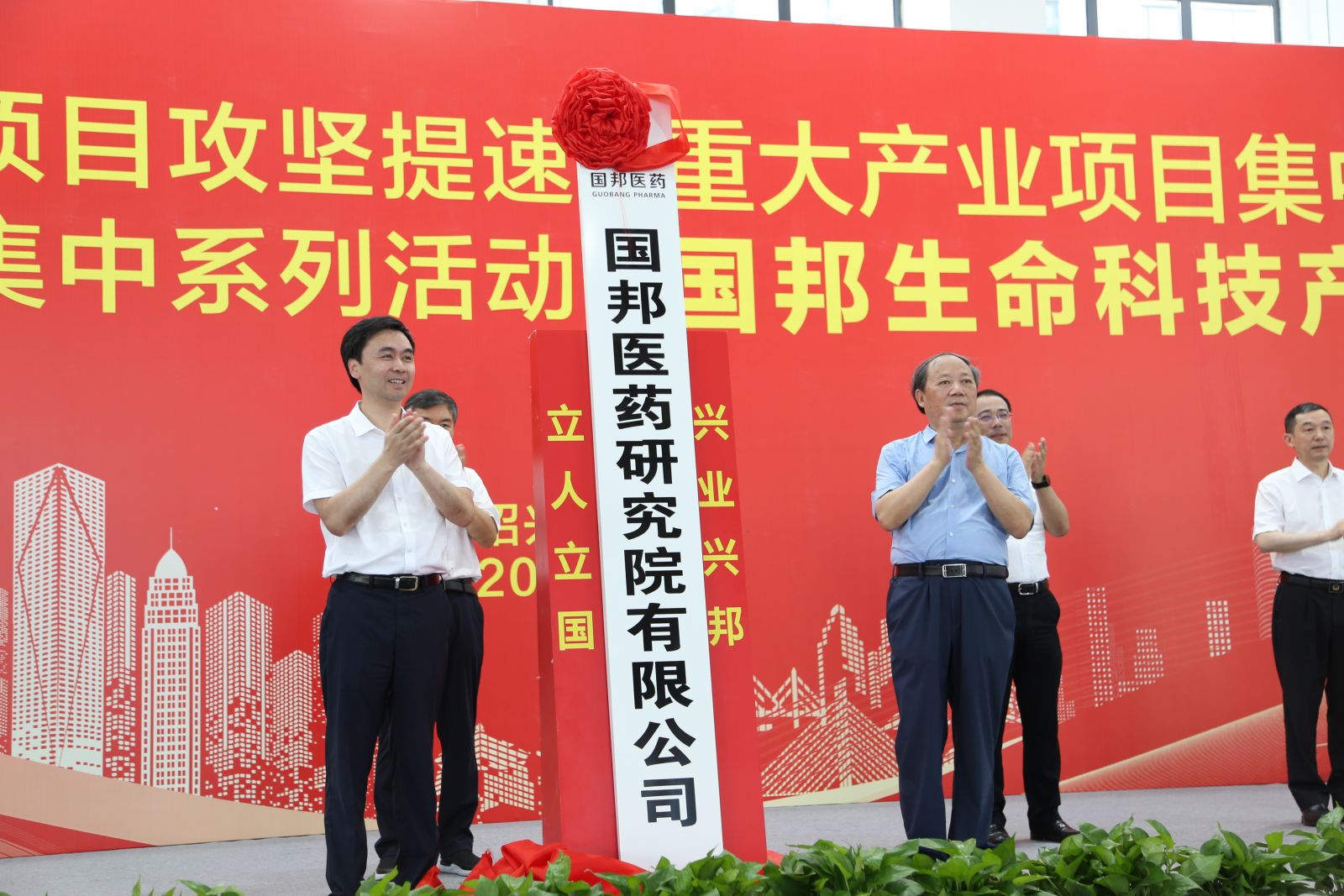 九州酷游(ku游娱乐)官方网站