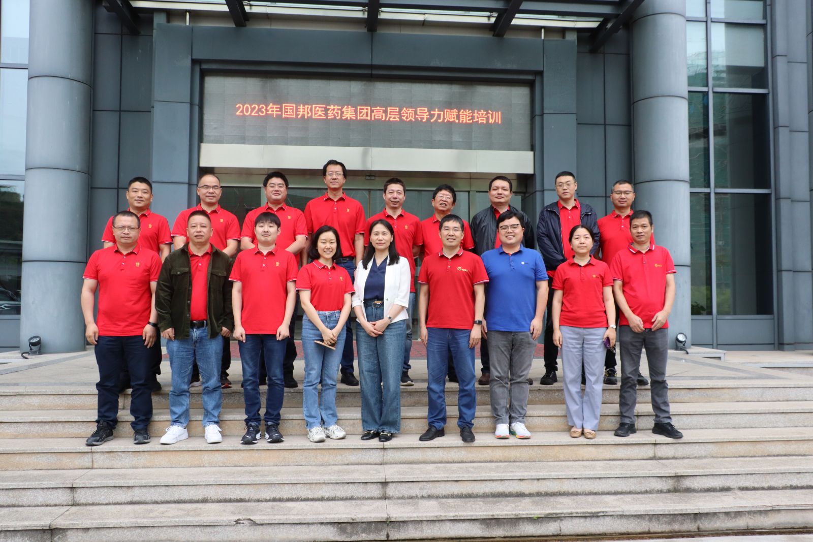 九州酷游(ku游娱乐)官方网站