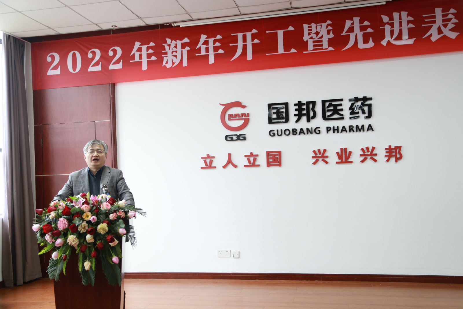 九州酷游(ku游娱乐)官方网站