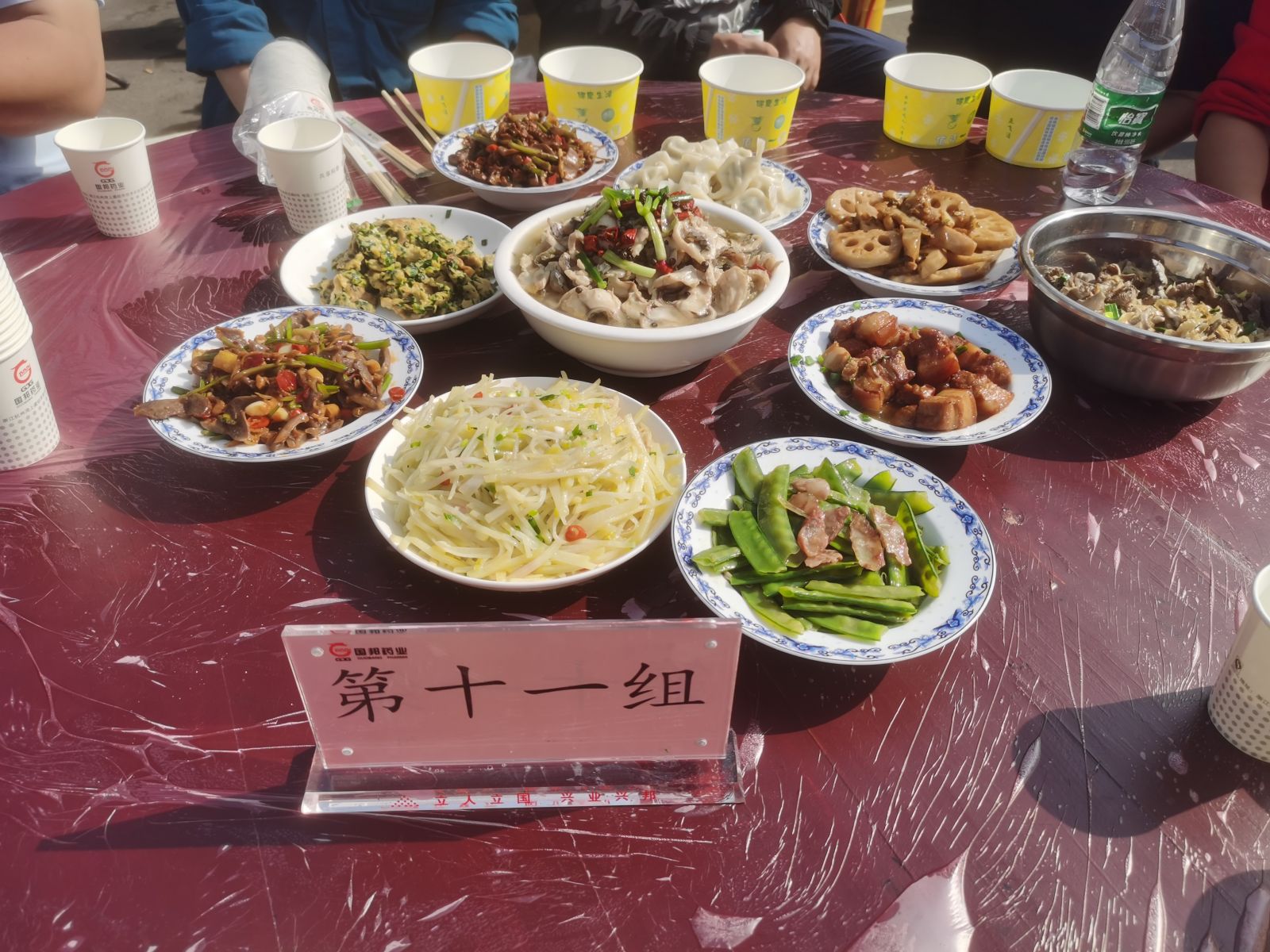 九州酷游(ku游娱乐)官方网站