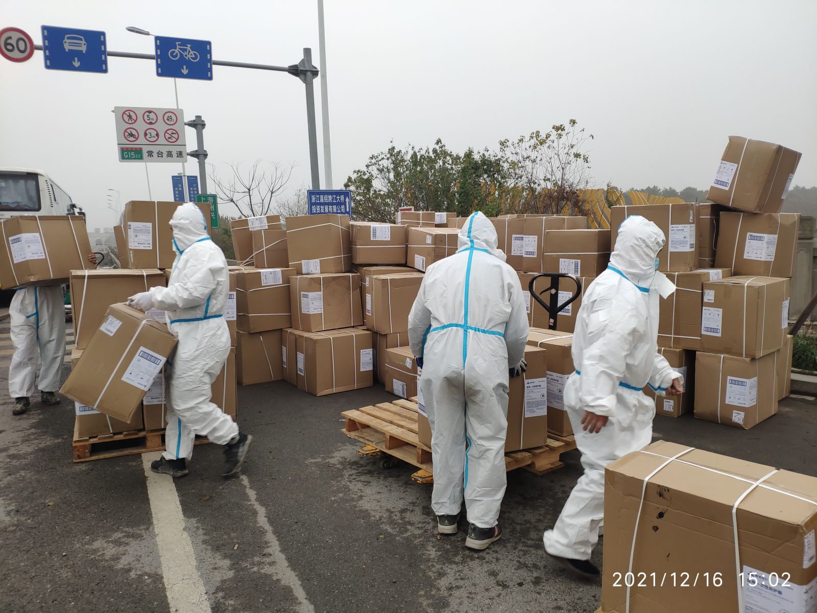 九州酷游(ku游娱乐)官方网站