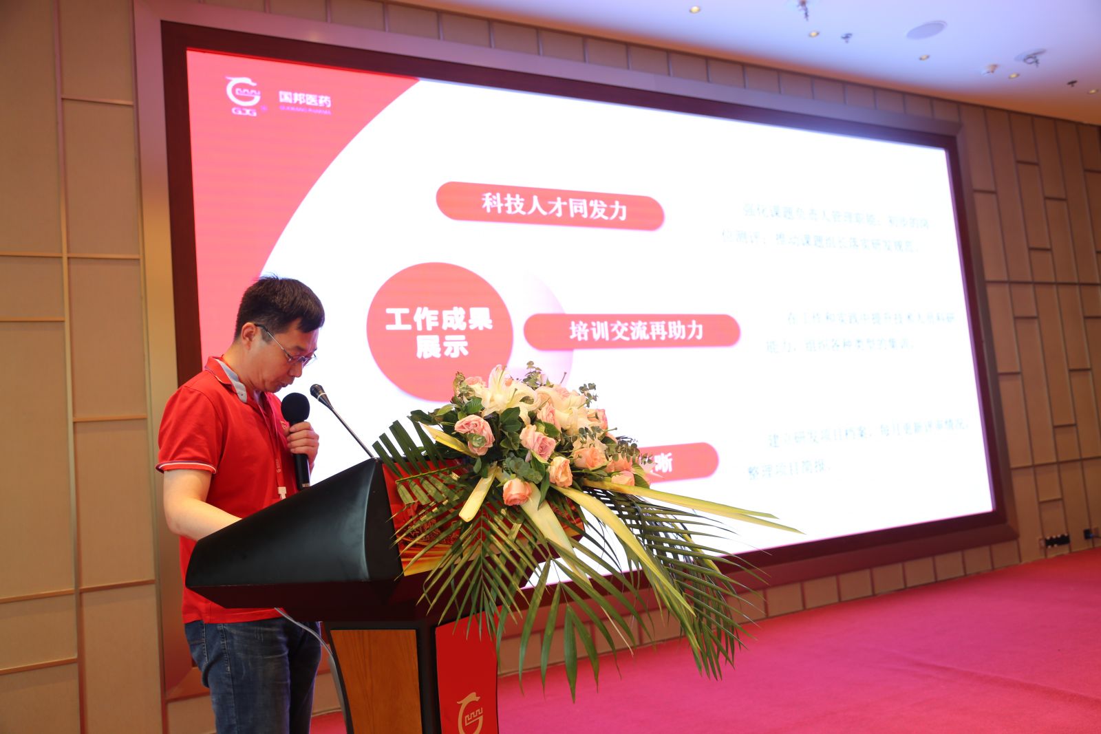 九州酷游(ku游娱乐)官方网站