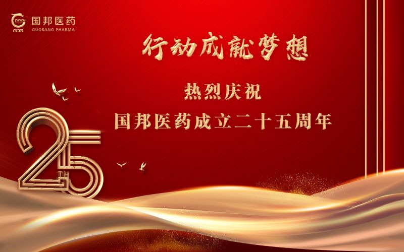 九州酷游(ku游娱乐)官方网站