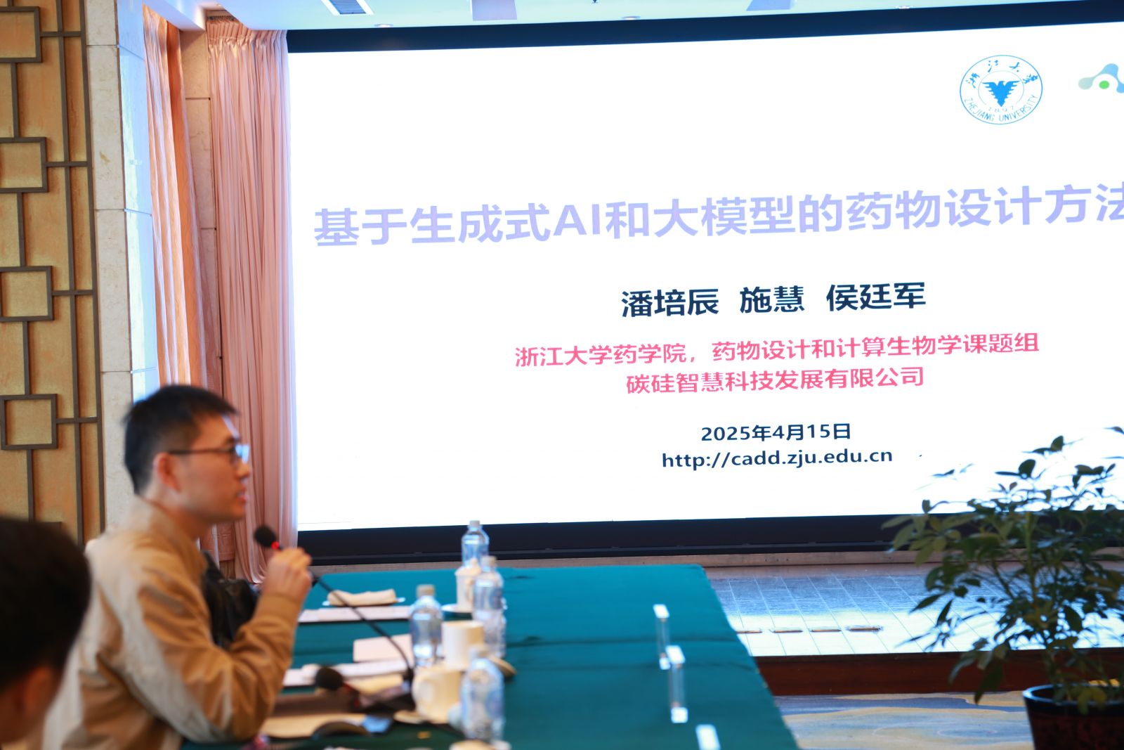 九州酷游(ku游娱乐)官方网站