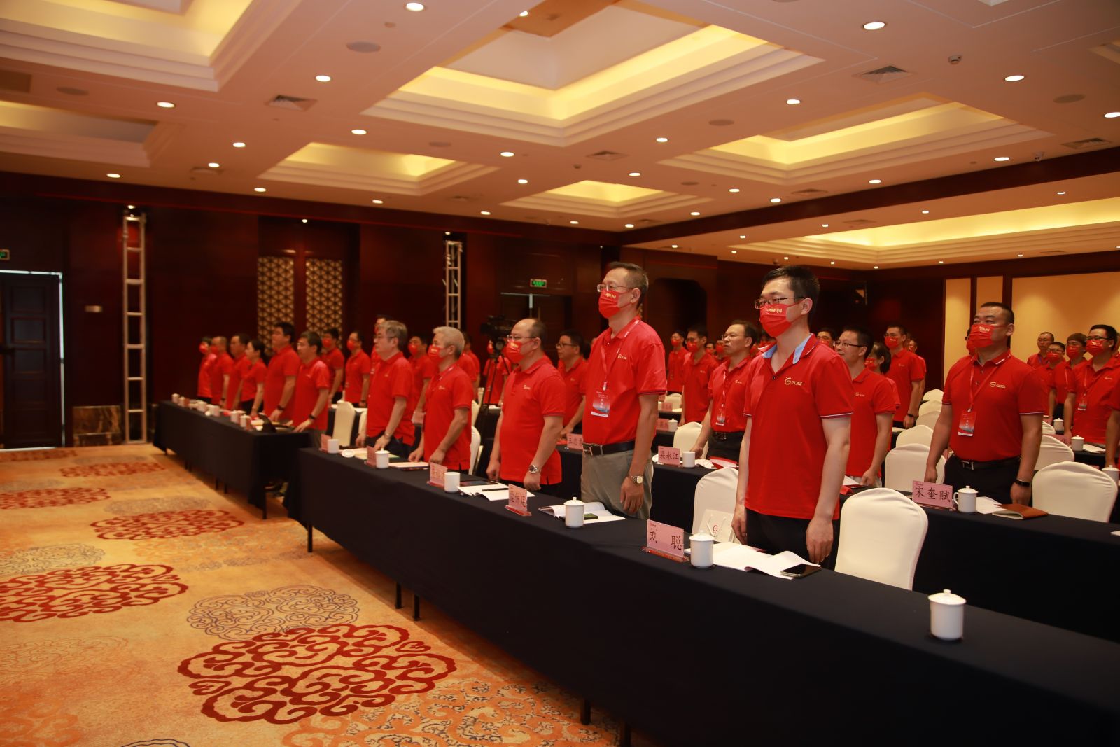 九州酷游(ku游娱乐)官方网站