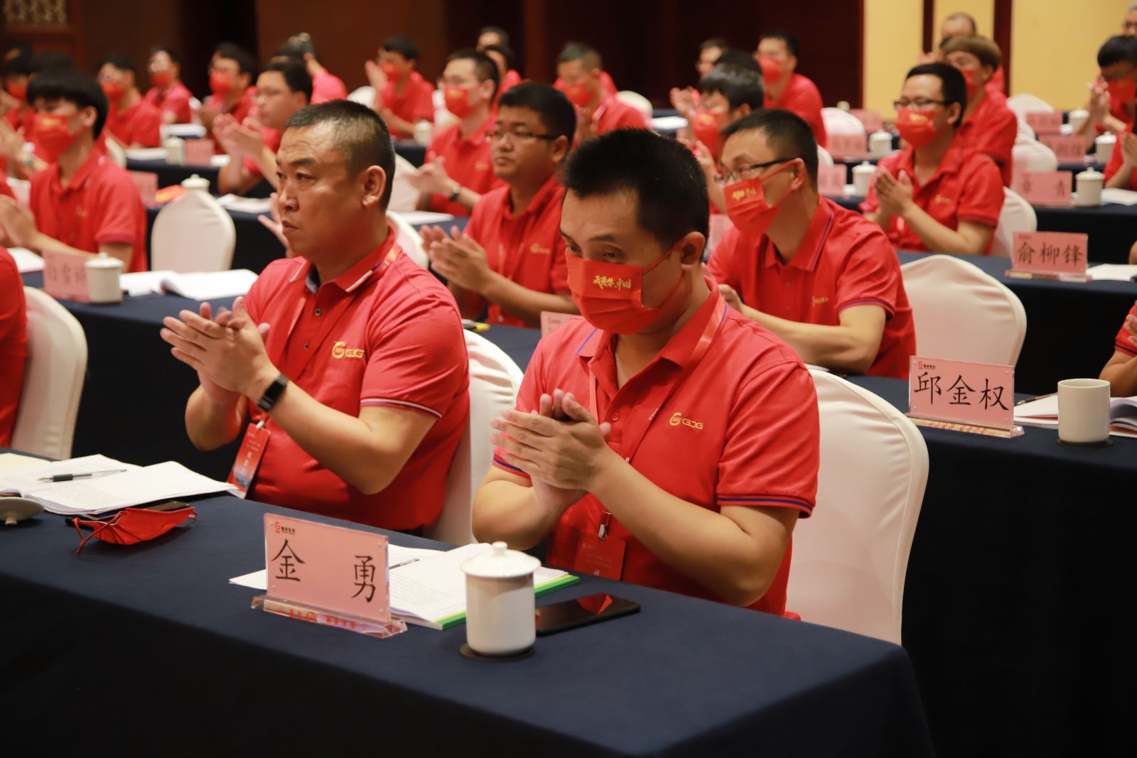 九州酷游(ku游娱乐)官方网站