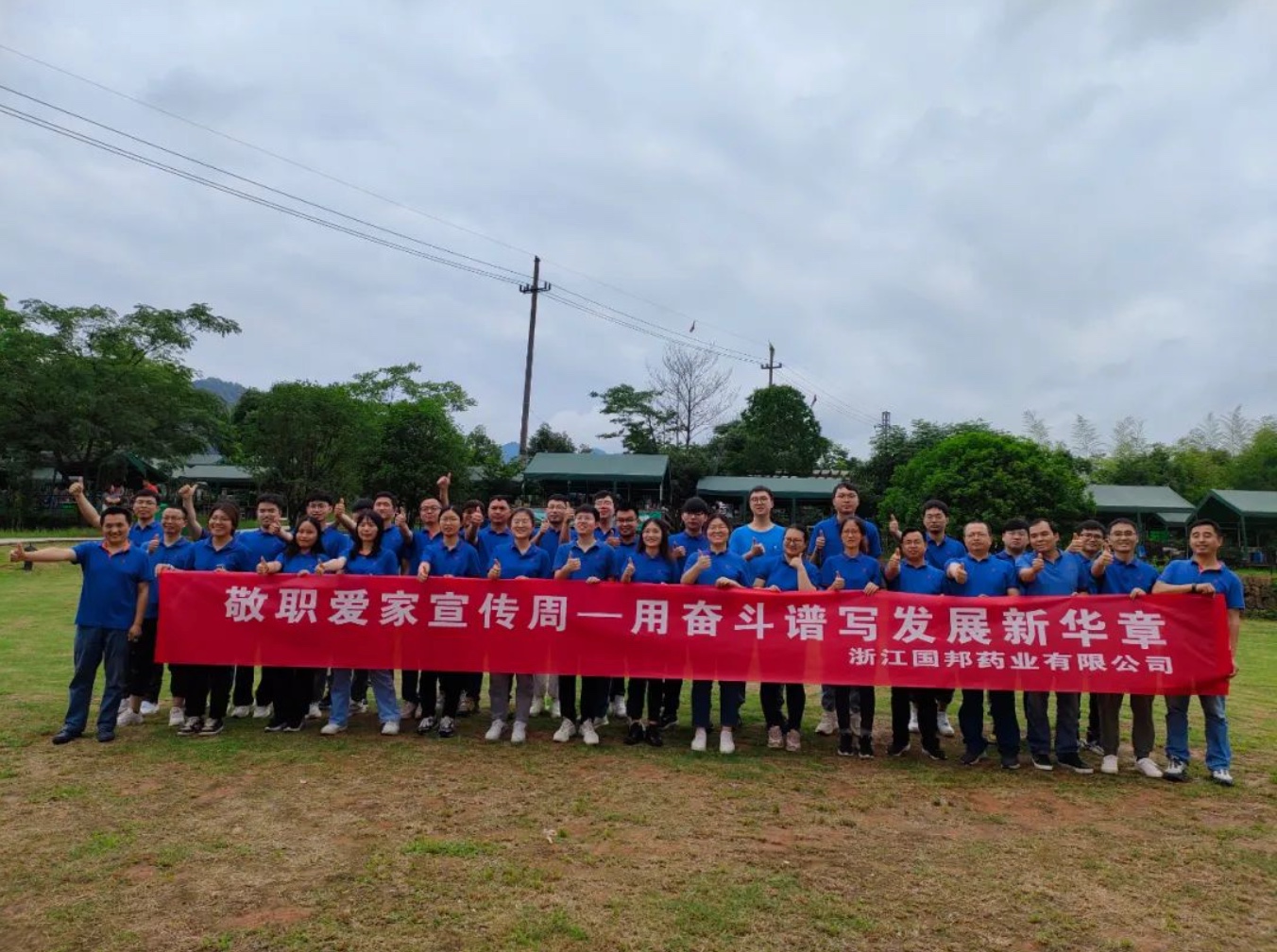 九州酷游(ku游娱乐)官方网站