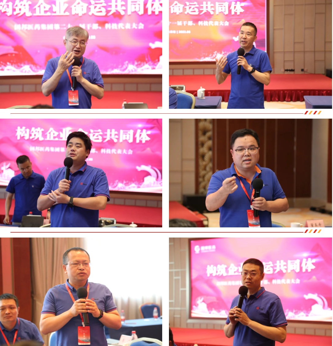 九州酷游(ku游娱乐)官方网站