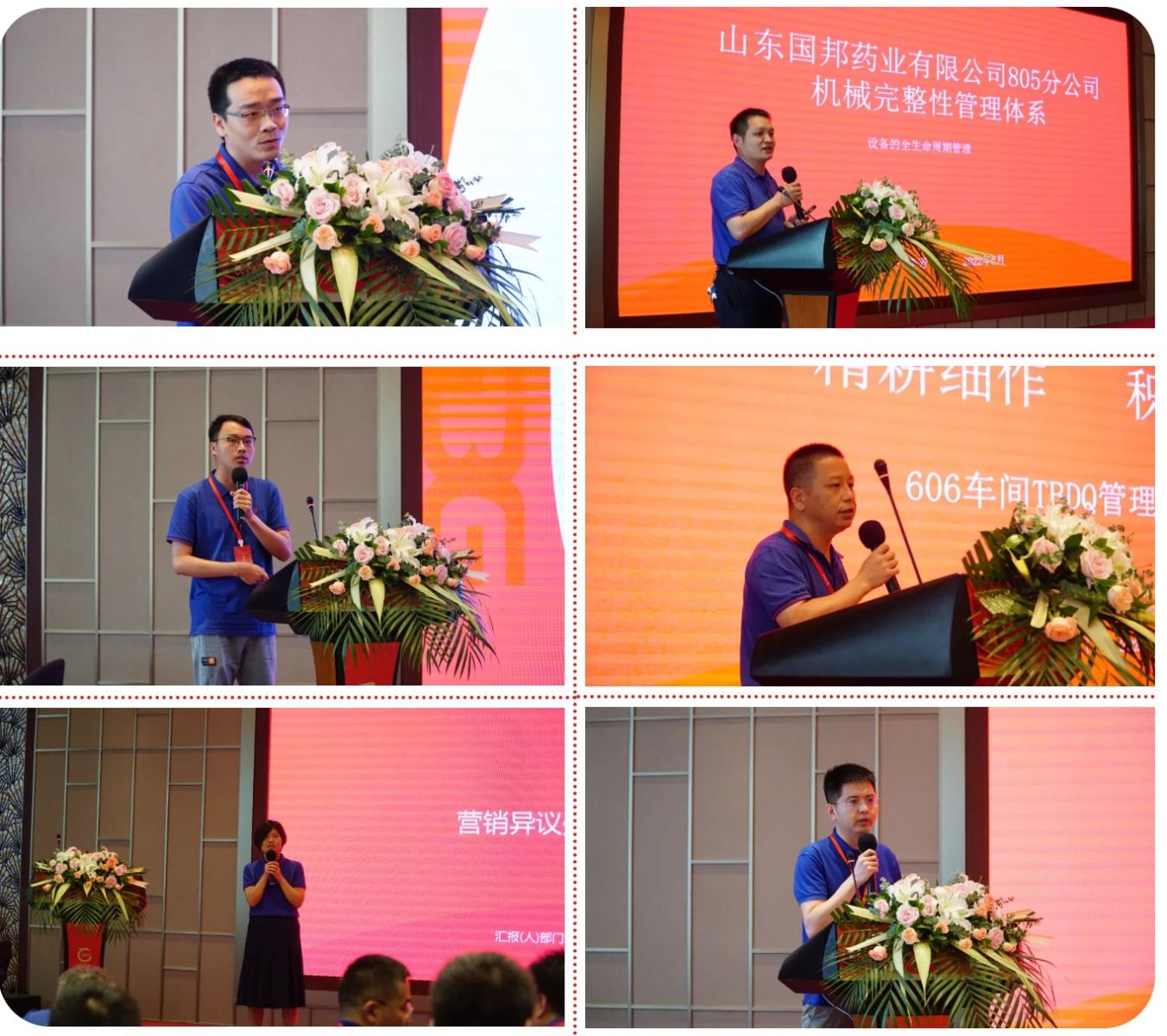 九州酷游(ku游娱乐)官方网站