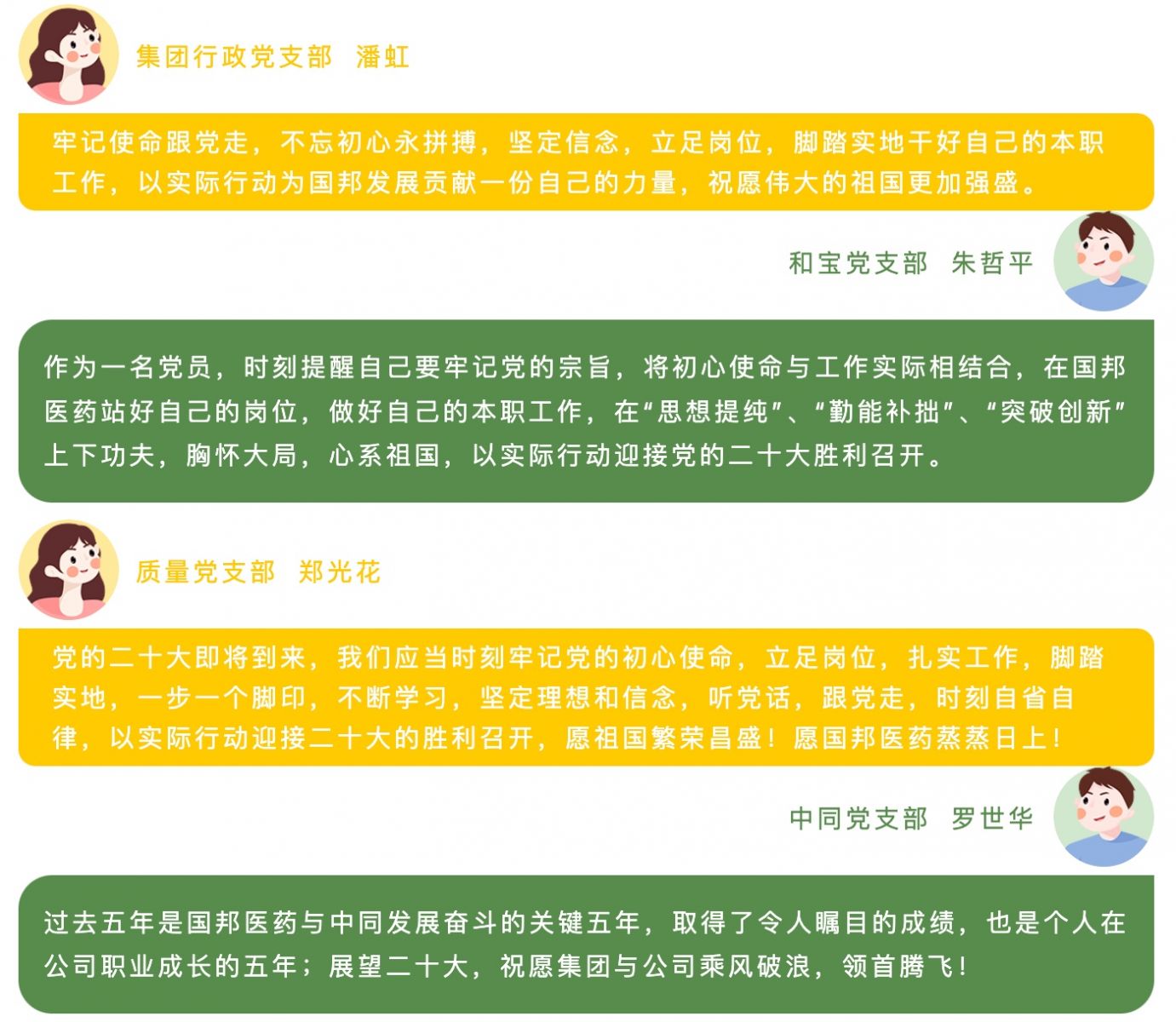 九州酷游(ku游娱乐)官方网站