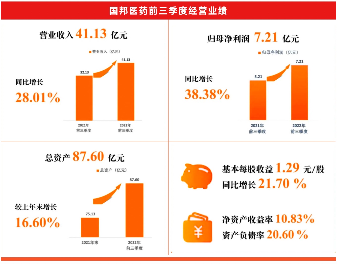 九州酷游(ku游娱乐)官方网站