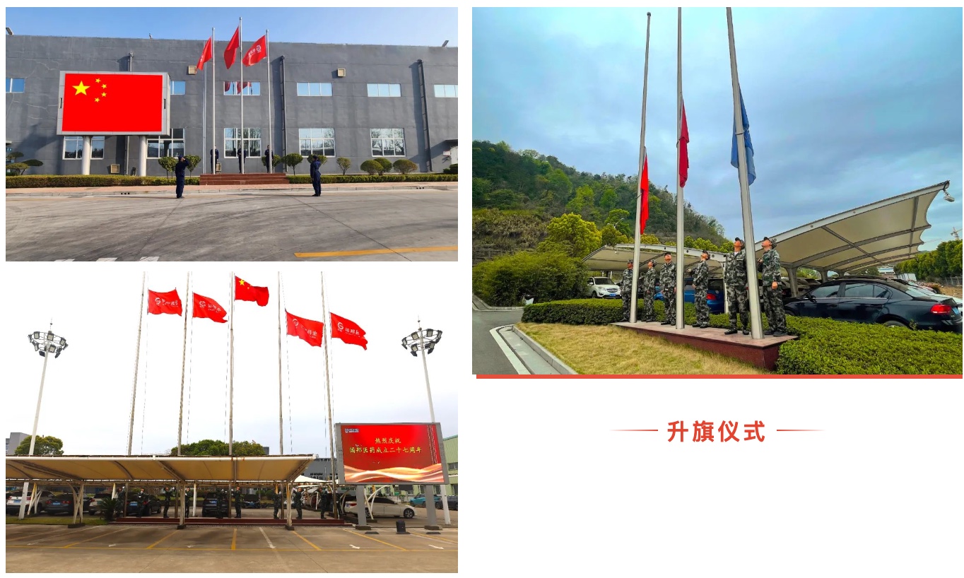 九州酷游(ku游娱乐)官方网站