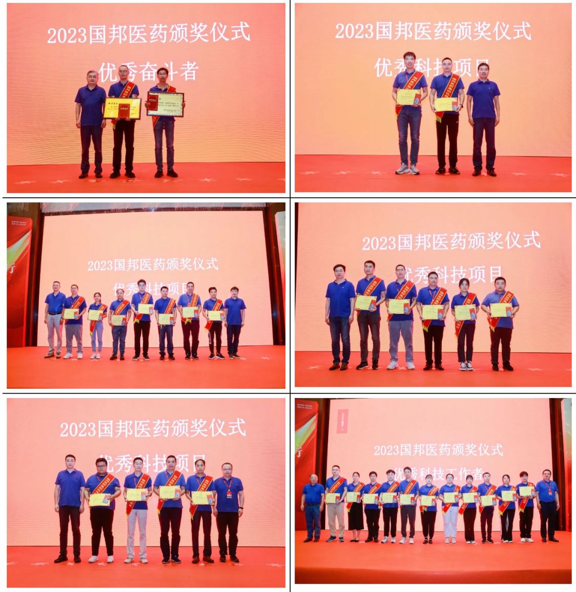 九州酷游(ku游娱乐)官方网站