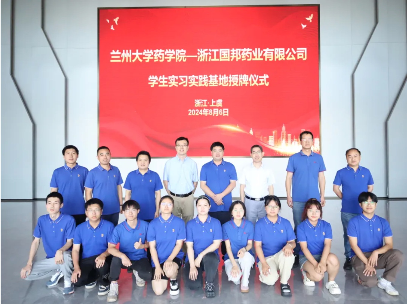 九州酷游(ku游娱乐)官方网站