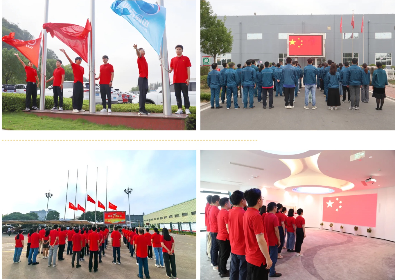 九州酷游(ku游娱乐)官方网站