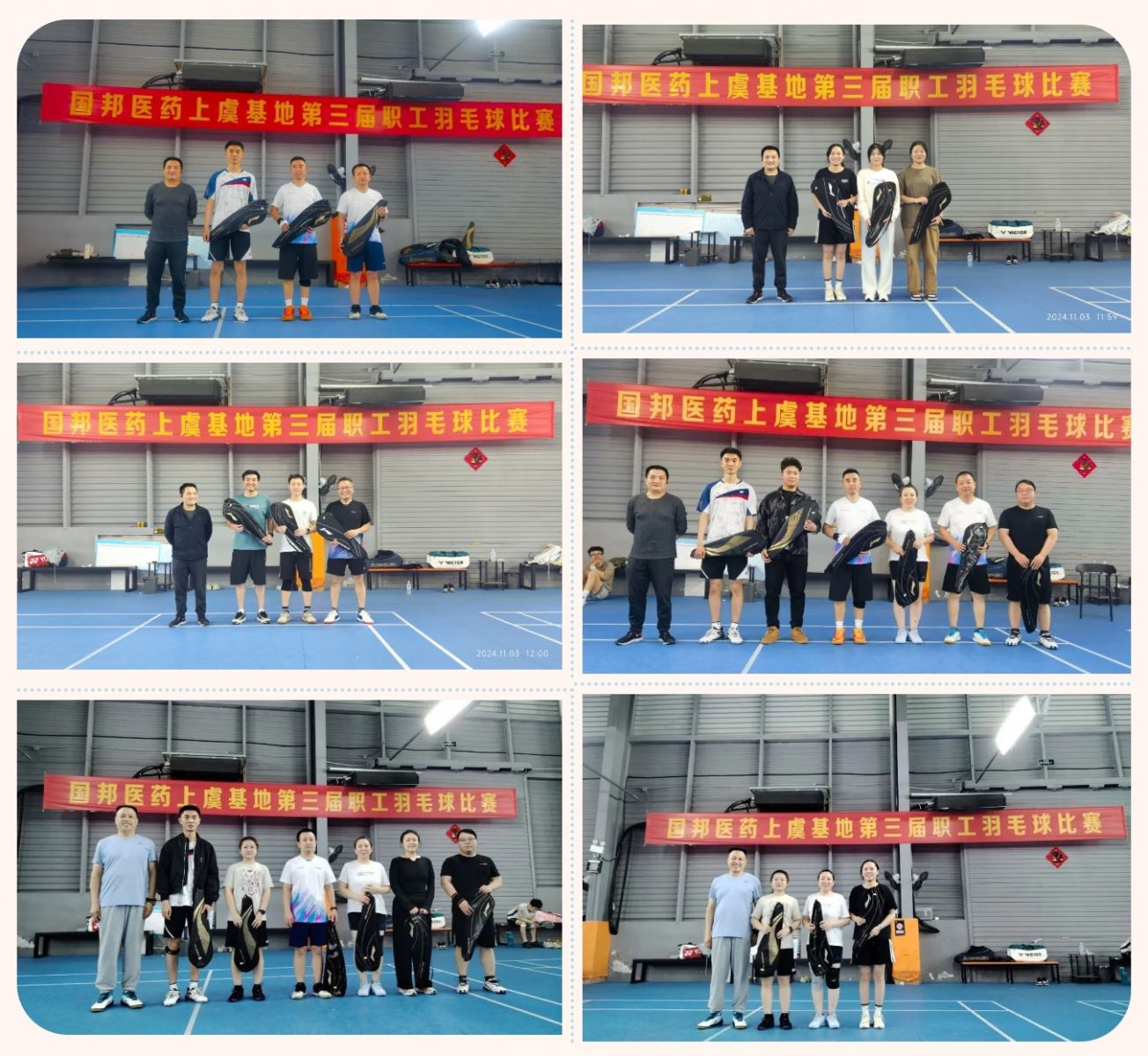 九州酷游(ku游娱乐)官方网站