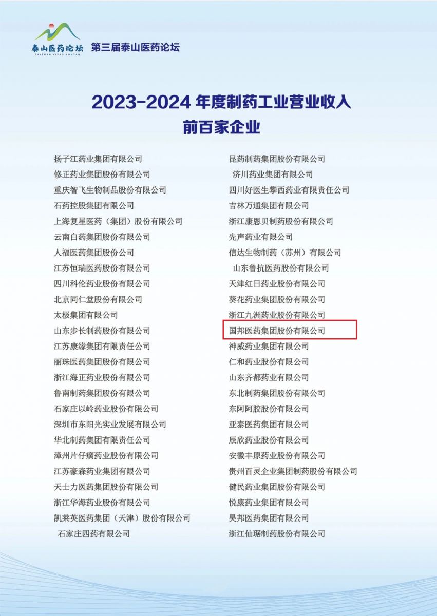 九州酷游(ku游娱乐)官方网站