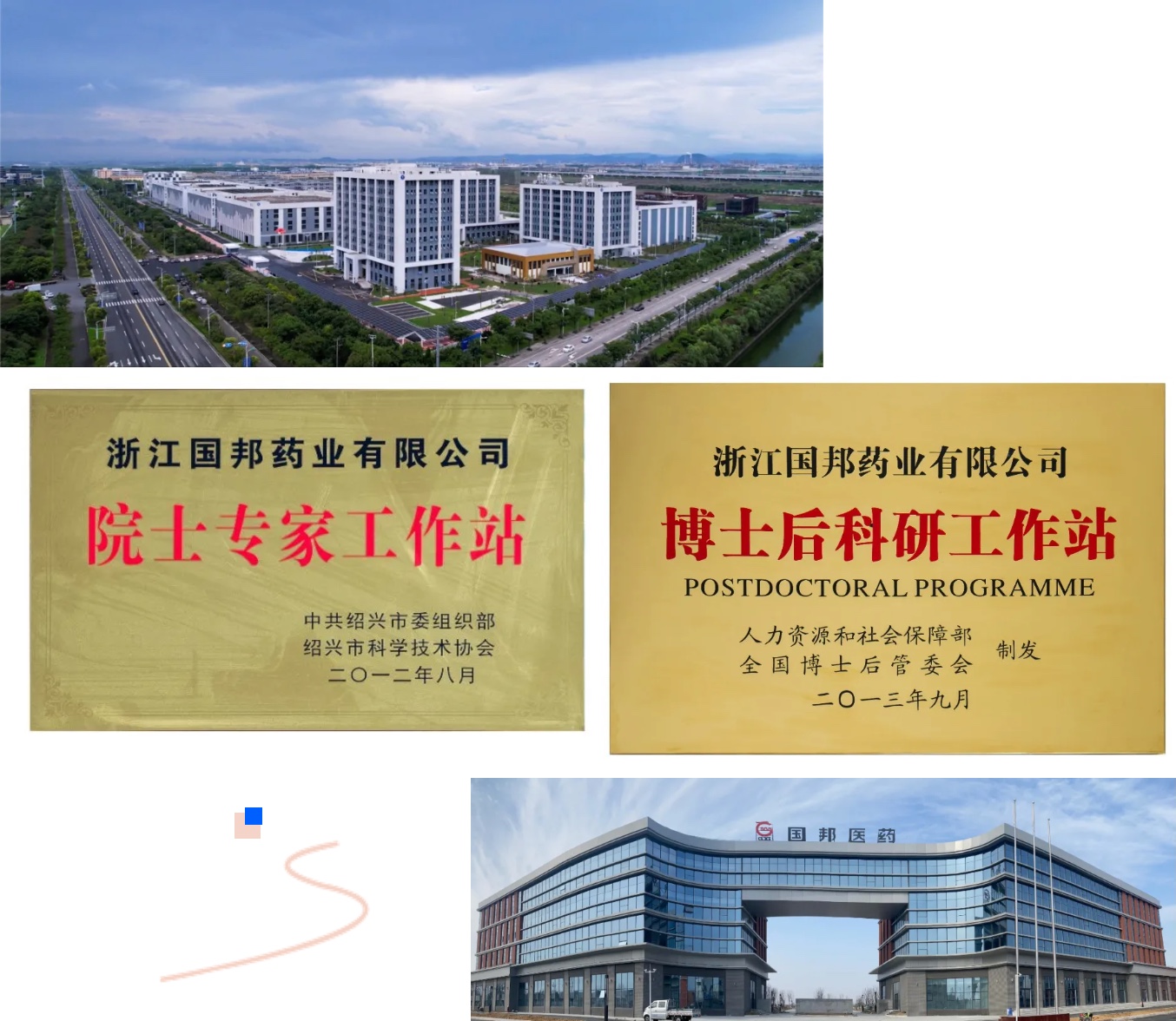 九州酷游(ku游娱乐)官方网站
