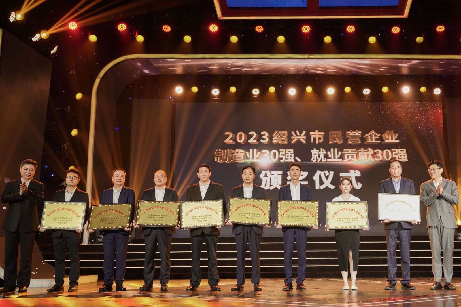 九州酷游(ku游娱乐)官方网站