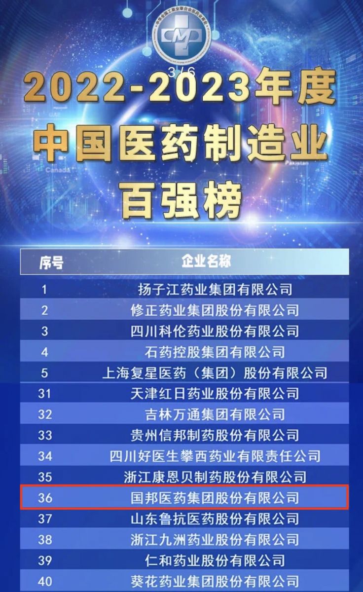九州酷游(ku游娱乐)官方网站