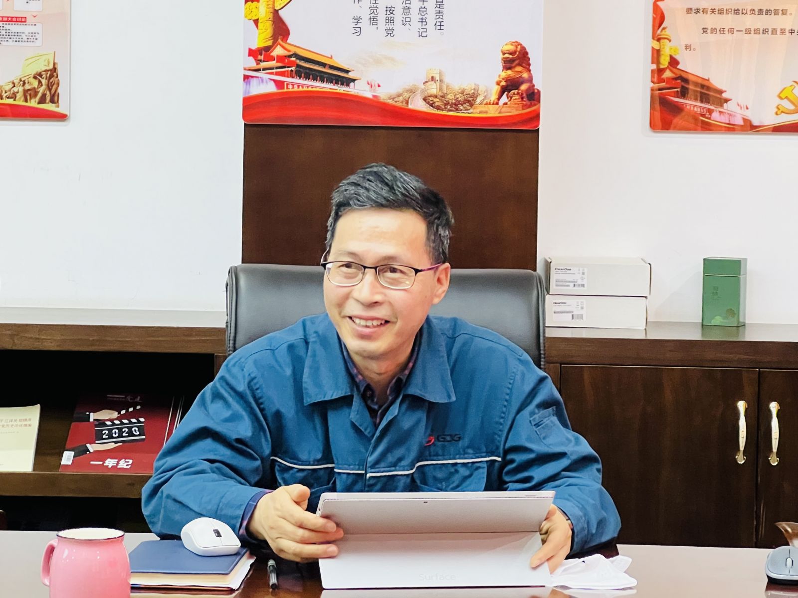 九州酷游(ku游娱乐)官方网站