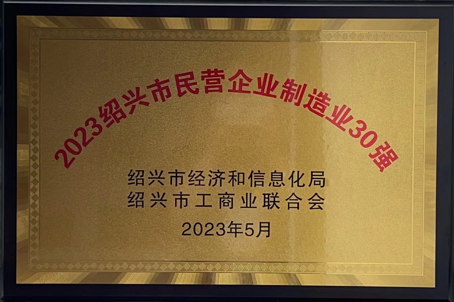 九州酷游(ku游娱乐)官方网站