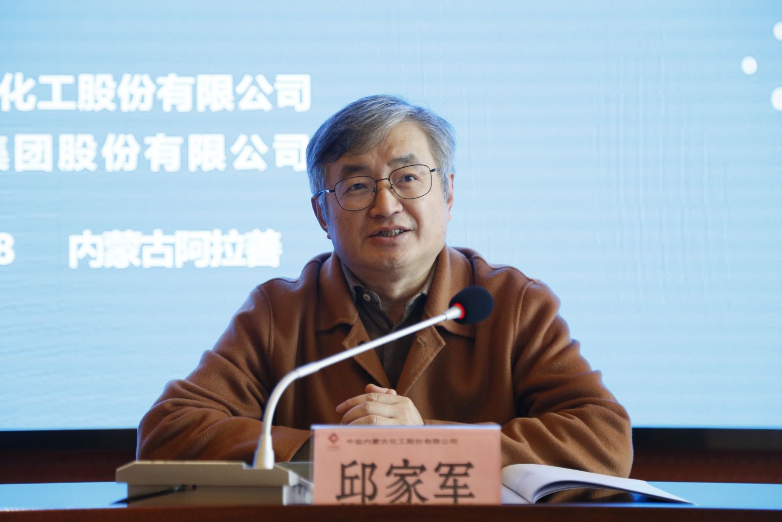 九州酷游(ku游娱乐)官方网站
