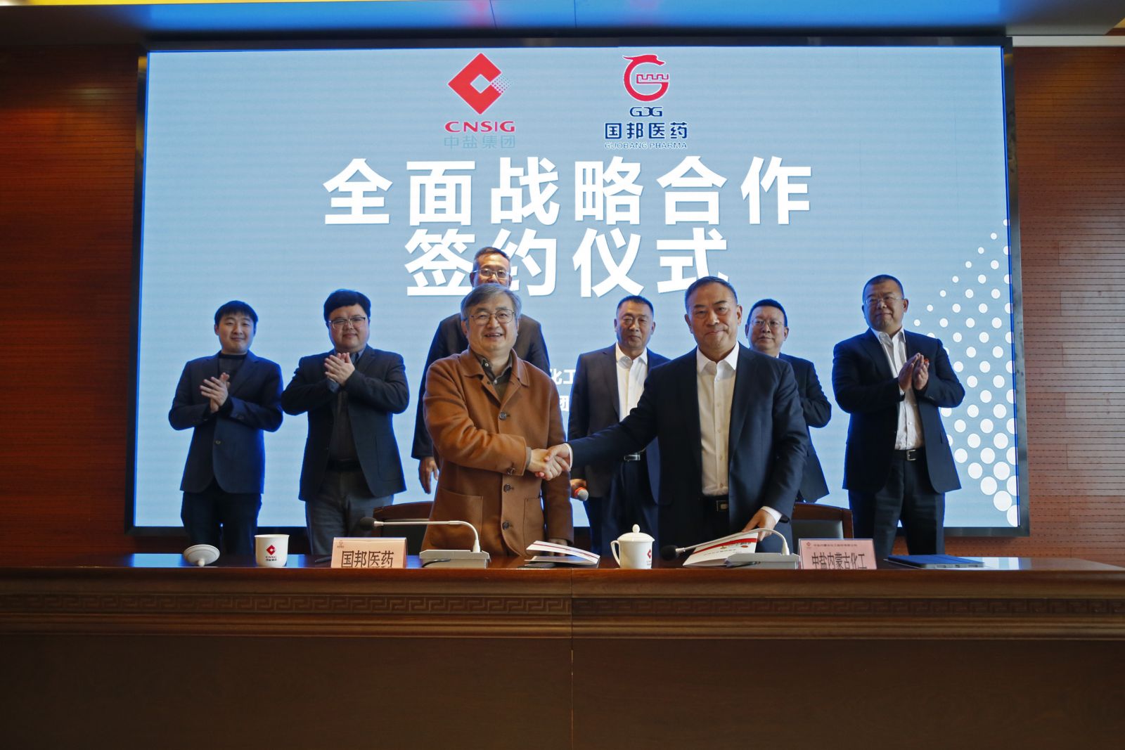 九州酷游(ku游娱乐)官方网站