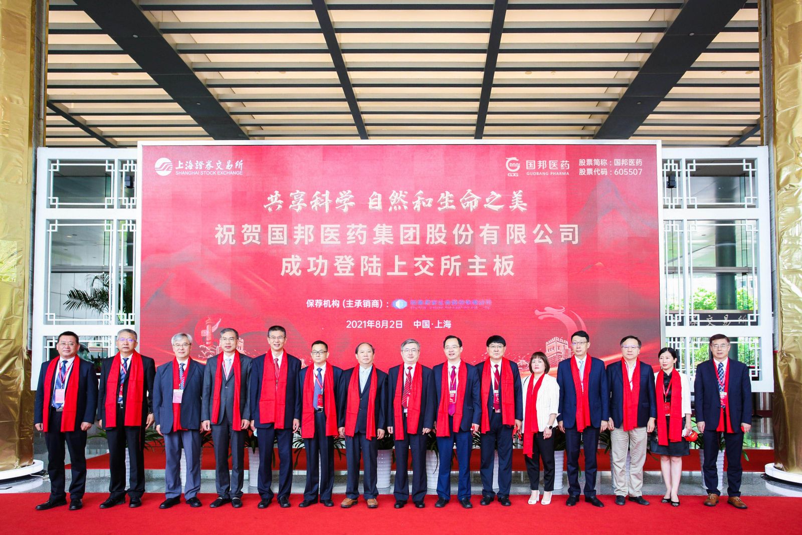 九州酷游(ku游娱乐)官方网站